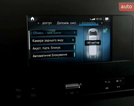 Сірий Мерседес Sprinter, об'ємом двигуна 2.2 л та пробігом 316 тис. км за 34800 $, фото 110 на Automoto.ua
