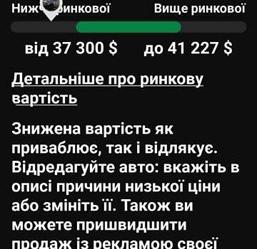 Сірий Мерседес Sprinter, об'ємом двигуна 2.2 л та пробігом 316 тис. км за 34800 $, фото 119 на Automoto.ua