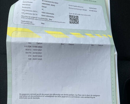 Серый Мерседес Sprinter, объемом двигателя 2.14 л и пробегом 170 тыс. км за 39999 $, фото 46 на Automoto.ua