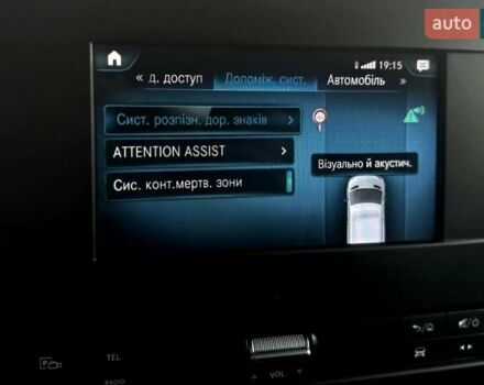 Серый Мерседес Sprinter, объемом двигателя 2.2 л и пробегом 316 тыс. км за 34500 $, фото 111 на Automoto.ua