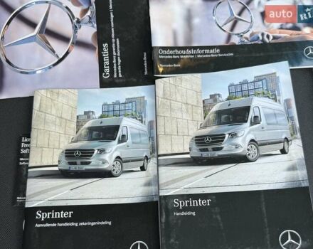 Серый Мерседес Sprinter, объемом двигателя 2 л и пробегом 239 тыс. км за 29950 $, фото 134 на Automoto.ua