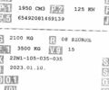 Серый Мерседес Sprinter, объемом двигателя 2.08 л и пробегом 95 тыс. км за 33250 $, фото 63 на Automoto.ua