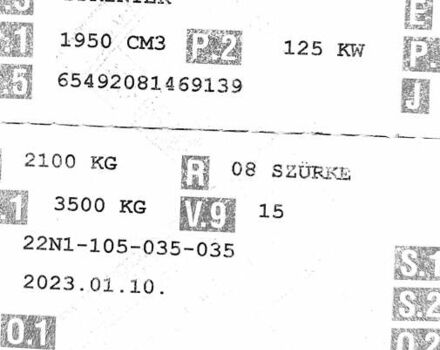 Сірий Мерседес Sprinter, об'ємом двигуна 1.95 л та пробігом 95 тис. км за 32999 $, фото 74 на Automoto.ua