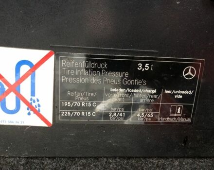 Сірий Мерседес Sprinter, об'ємом двигуна 2.1 л та пробігом 330 тис. км за 7800 $, фото 11 на Automoto.ua