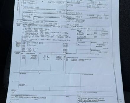 Серый Мерседес Sprinter, объемом двигателя 0 л и пробегом 240 тыс. км за 28700 $, фото 81 на Automoto.ua