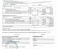 Сірий Мерседес Sprinter, об'ємом двигуна 2.14 л та пробігом 223 тис. км за 22500 $, фото 19 на Automoto.ua