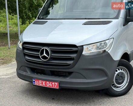 Серый Мерседес Sprinter, объемом двигателя 2.2 л и пробегом 201 тыс. км за 25500 $, фото 3 на Automoto.ua
