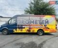 Серый Мерседес Sprinter, объемом двигателя 3.5 л и пробегом 600 тыс. км за 20950 $, фото 13 на Automoto.ua