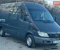 Серый Мерседес Sprinter, объемом двигателя 2.2 л и пробегом 548 тыс. км за 7200 $, фото 1 на Automoto.ua