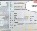 Сірий Мерседес Sprinter, об'ємом двигуна 3.5 л та пробігом 320 тис. км за 38000 $, фото 2 на Automoto.ua