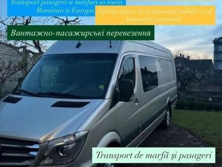 Сірий Мерседес Sprinter, об'ємом двигуна 2.99 л та пробігом 395 тис. км за 41134 $, фото 1 на Automoto.ua