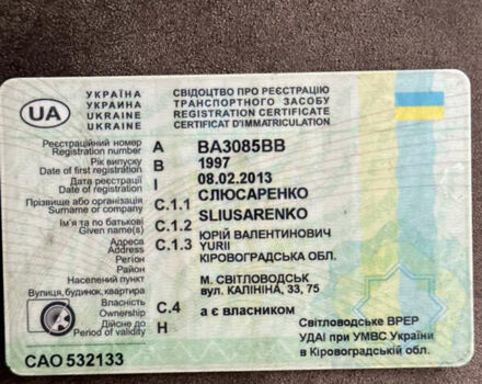 Синий Мерседес Sprinter, объемом двигателя 2.87 л и пробегом 620 тыс. км за 5999 $, фото 9 на Automoto.ua