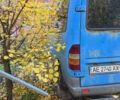 Синій Мерседес Sprinter, об'ємом двигуна 2.87 л та пробігом 874 тис. км за 3950 $, фото 8 на Automoto.ua