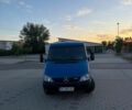 Синий Мерседес Sprinter, объемом двигателя 2.7 л и пробегом 830 тыс. км за 11069 $, фото 14 на Automoto.ua