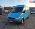 Синий Мерседес Sprinter, объемом двигателя 0 л и пробегом 230 тыс. км за 17700 $, фото 1 на Automoto.ua