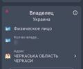 Синий Мерседес Sprinter, объемом двигателя 2.2 л и пробегом 400 тыс. км за 11500 $, фото 11 на Automoto.ua