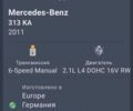 Синий Мерседес Sprinter, объемом двигателя 2.2 л и пробегом 400 тыс. км за 11500 $, фото 12 на Automoto.ua