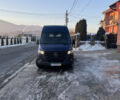 Синий Мерседес Sprinter, объемом двигателя 2.14 л и пробегом 232 тыс. км за 27900 $, фото 19 на Automoto.ua