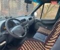 Синий Мерседес Sprinter, объемом двигателя 0 л и пробегом 311 тыс. км за 9500 $, фото 4 на Automoto.ua
