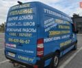 Синий Мерседес Sprinter, объемом двигателя 2.15 л и пробегом 290 тыс. км за 11850 $, фото 8 на Automoto.ua