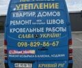 Синий Мерседес Sprinter, объемом двигателя 2.15 л и пробегом 290 тыс. км за 11850 $, фото 10 на Automoto.ua