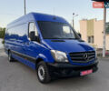 Синий Мерседес Sprinter, объемом двигателя 2.2 л и пробегом 297 тыс. км за 21900 $, фото 6 на Automoto.ua