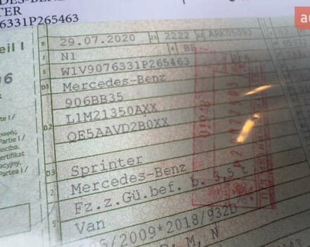 Синий Мерседес Sprinter, объемом двигателя 2.2 л и пробегом 252 тыс. км за 26800 $, фото 85 на Automoto.ua