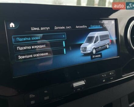 Синій Мерседес Sprinter, об'ємом двигуна 0 л та пробігом 300 тис. км за 31500 $, фото 89 на Automoto.ua