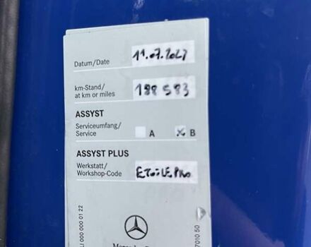 Синий Мерседес Sprinter, объемом двигателя 1.95 л и пробегом 296 тыс. км за 29550 $, фото 56 на Automoto.ua