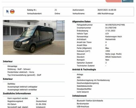 Синій Мерседес Sprinter, об'ємом двигуна 1.95 л та пробігом 279 тис. км за 27550 $, фото 35 на Automoto.ua
