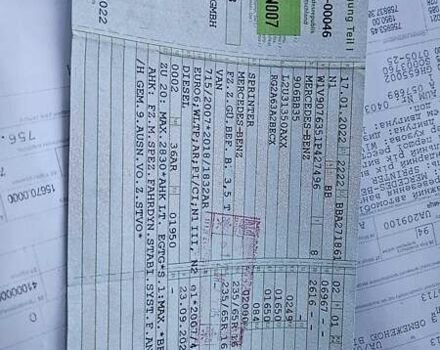 Синій Мерседес Sprinter, об'ємом двигуна 1.95 л та пробігом 279 тис. км за 27550 $, фото 34 на Automoto.ua