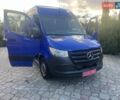 Синий Мерседес Sprinter, объемом двигателя 2.2 л и пробегом 161 тыс. км за 22800 $, фото 17 на Automoto.ua