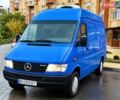 Синій Мерседес Sprinter, об'ємом двигуна 2.87 л та пробігом 903 тис. км за 8300 $, фото 1 на Automoto.ua