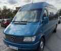 Мерседес Sprinter 1998 в Харькове на Automoto.ua Синий Мерседес Sprinter, объемом двигателя 2.87 л и пробегом 500 тыс. км за 9600 $, фото 2 на Automoto.ua