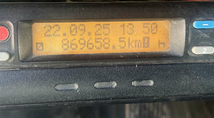 Мерседес Sprinter 1999 в Харькове на Automoto.ua Синий Мерседес Sprinter, объемом двигателя 2.87 л и пробегом 869 тыс. км за 18000 $, фото 15 на Automoto.ua