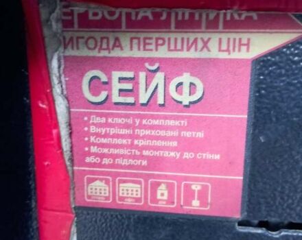Синій Мерседес Sprinter, об'ємом двигуна 2.87 л та пробігом 566 тис. км за 7850 $, фото 12 на Automoto.ua