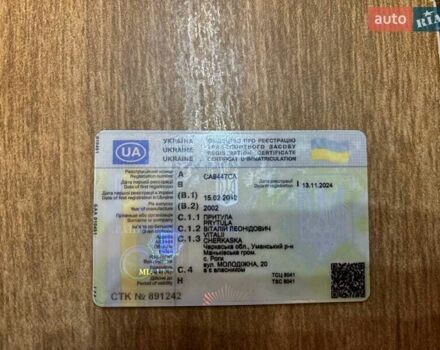 Синий Мерседес Sprinter, объемом двигателя 2.5 л и пробегом 362 тыс. км за 17000 $, фото 11 на Automoto.ua