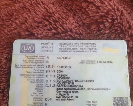 Синий Мерседес Sprinter, объемом двигателя 2.7 л и пробегом 225 тыс. км за 10350 $, фото 13 на Automoto.ua