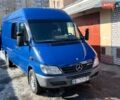 Синий Мерседес Sprinter, объемом двигателя 2.7 л и пробегом 207 тыс. км за 12300 $, фото 1 на Automoto.ua
