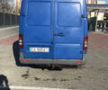 Синий Мерседес Sprinter, объемом двигателя 0 л и пробегом 780 тыс. км за 7000 $, фото 5 на Automoto.ua