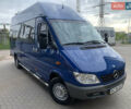 Синий Мерседес Sprinter, объемом двигателя 2.69 л и пробегом 320 тыс. км за 14500 $, фото 1 на Automoto.ua