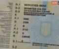 Синий Мерседес Sprinter, объемом двигателя 2.3 л и пробегом 400 тыс. км за 6500 $, фото 1 на Automoto.ua
