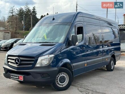 Синий Мерседес Sprinter, объемом двигателя 2.2 л и пробегом 242 тыс. км за 32990 $, фото 1 на Automoto.ua