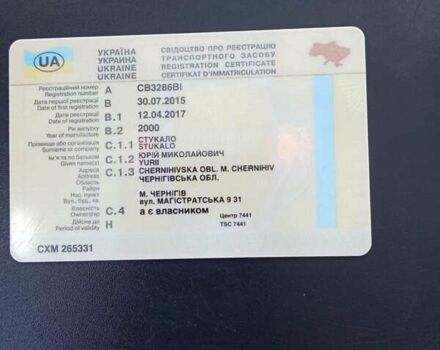 Зелений Мерседес Sprinter, об'ємом двигуна 2.87 л та пробігом 1000 тис. км за 12000 $, фото 7 на Automoto.ua