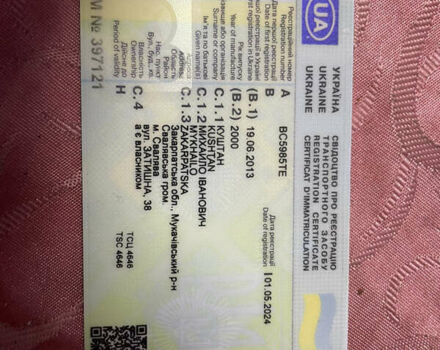 Зеленый Мерседес Sprinter, объемом двигателя 2.15 л и пробегом 480 тыс. км за 3999 $, фото 14 на Automoto.ua