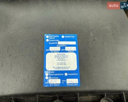 Зеленый Мерседес Sprinter, объемом двигателя 0 л и пробегом 165 тыс. км за 26750 $, фото 24 на Automoto.ua