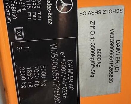 Помаранчевий Мерседес Sprinter, об'ємом двигуна 2.2 л та пробігом 242 тис. км за 28000 $, фото 14 на Automoto.ua