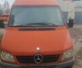 Оранжевый Мерседес Sprinter, объемом двигателя 2.15 л и пробегом 732 тыс. км за 4500 $, фото 1 на Automoto.ua