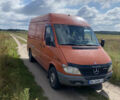 Оранжевый Мерседес Sprinter, объемом двигателя 2.15 л и пробегом 456 тыс. км за 8200 $, фото 1 на Automoto.ua