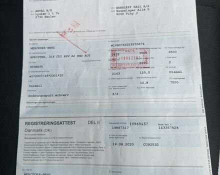 Оранжевый Мерседес Sprinter, объемом двигателя 2.2 л и пробегом 263 тыс. км за 23800 $, фото 23 на Automoto.ua